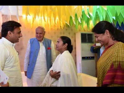 সৌজন্যে মমতা বন্দ্যোপাধ্যায়ের ফেসবুক অ্যাকাউন্ট