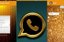 ‘হোয়াটসঅ্যাপ গোল্ড’ আপডেট করার বার্তা পাচ্ছেন? সাবধান