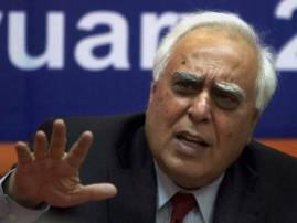 Nothing To Celebrate As Modi Govt Completes 2 Years Cong মোদী সরকার ২ বছর পূর্ণ করেছে বলে আনন্দের কারণ নেই, বলল কংগ্রেস