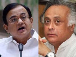 রাজ্যসভা ভোটে কংগ্রেস প্রার্থী চিদম্বরম, সিব্বল, রমেশ