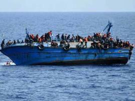 700 Migrants Feared Dead In Mediterranean Shipwrecks Un শেষ ক'দিনে ভূমধ্যসাগরে ডুবে মারা গেছেন ৭০০ শরণার্থী, জানাল রাষ্ট্রপুঞ্জ