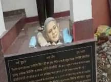 বিএসপি প্রতিষ্ঠাতা কাঁসি রামের মূর্তি ভাঙচুর