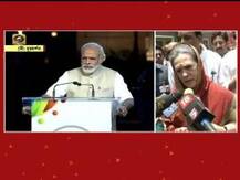 মোদী প্রধানমন্ত্রী, ‘শাহেনশা’ নন, তোপ সনিয়ার, পাল্টা বিজেপিরও