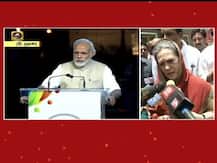 জওয়ানদের বলিদান ব্যর্থ হবে না, উস্কানি দিলে যোগ্য জবাব, হুঁশিয়ারি প্রধানমন্ত্রীর, কী করে চিনারা ভারতীয় ভূখণ্ড দখল করল, কেন ২০ জন সেনাকে শহিদ হতে হল, বলুন উনি, দাবি সনিয়ার