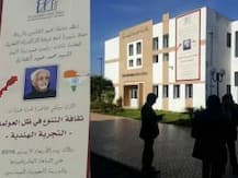 পাকিস্তান ভারতেরই অঙ্গ! মরক্কোর বিশ্ববিদ্যালয়ে মানচিত্র-বিভ্রাট