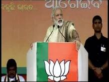 দেশকে দারিদ্র-মুক্ত করতে দেশবাসীর সহযোগিতা চাইলেন মোদী