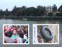 এবার বেহালার পর্ণশ্রী ঝিলে ডুবে মৃত্যু যুবকের