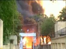 আজব আজব দাবি তুলে সরকারি জমি দখল করে রেখেছিল রামবৃক্ষের সংগঠন