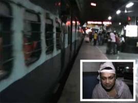 Woman Passenger Allegedly Molested In Teesta Torsa Express তিস্তা-তোর্সা এক্সপ্রেসে মহিলা যাত্রীর ‘শ্লীলতাহানি’, আক্রান্ত সহযাত্রী