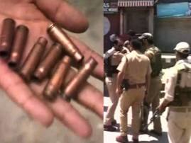 ২৪ ঘণ্টার মধ্যে ফের রক্তাক্ত কাশ্মীর, জঙ্গিদের গুলিতে এবার মৃত্যু দুই পুলিশকর্মীর 2 Police Men Killed At Todays Attack In Anantanag ২৪ ঘণ্টার মধ্যে ফের রক্তাক্ত কাশ্মীর, জঙ্গিদের গুলিতে এবার মৃত্যু দুই পুলিশকর্মীর