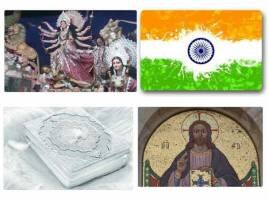 Boycottamazon Site Draws Flak For Selling Doormats Featuring Hindu Gods হিন্দু দেব-দেবীর ছবি দিয়ে পাপোশ বিক্রির বিজ্ঞাপন, অ্যামাজন বয়কটের ডাক