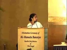 Mamata Gives Importance To Manufacturing And Auto Mobile Industry To Generate Employment কর্মসংস্থানের লক্ষ্যে গাড়ি-উৎ‍পাদন শিল্পে গুরুত্ব মমতার