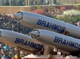 Brahmos In Arunachal Is Against Peace China Hits Out At India Again অরুণাচলে ভারতের ব্রহ্মস ক্ষেপনাস্ত্র মোতায়েন নিয়ে ফের সরব চিন