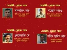 কম্পালসারি ওয়েটিং থেকে ফের পদে তিন ডিসি