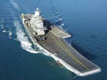 নৌ-যুদ্ধজাহাজে বিষাক্ত গ্যাস লিক, মৃত ২