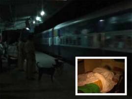 Molestation At Running Train Accused Himself Worked At Rail ফের চলন্ত ট্রেনে নাবালিকার শ্লীলতাহানি, অভিযুক্ত রেলকর্মী