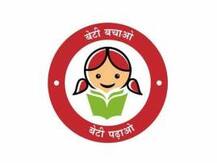 'সেলফি উইথ ডটার'-এর প্রথম অনলাইন মিউজিয়াম হরিয়ানায়