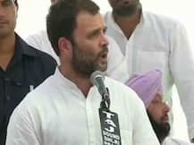 অকালি দলকে তোপ, পঞ্জাবকে মাদকমুক্ত করতে আইন আনবে কংগ্রেস, প্রতিশ্রুতি রাহুলের