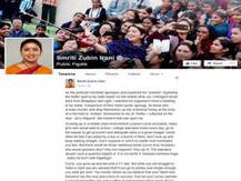 ‘প্রিয়’ সম্বোধনে পাল্টা ফেসবুকে আক্রমণাত্মক স্মৃতি