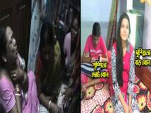 বীরভূমে দুই বোন খুনে আটক মা, জালে মায়ের পুরুষ বন্ধু সহ চার