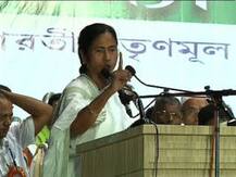 নারদ স্টিং কাণ্ড: ফের চক্রান্তের অভিযোগ মমতার, ধামাচাপা দেওয়ার চেষ্টা, পাল্টা তোপ বিরোধীদের