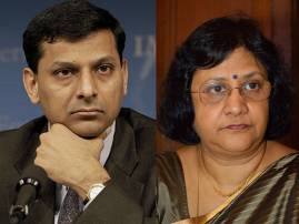 Speculation Rife On Rajans Successor With Over A Dozen Names রাজন-বিদায়: উত্তরসূরী কে? জল্পনা