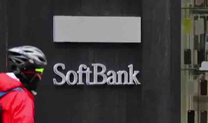 বছরে বেতন ৫০০ কোটি, তবুও চাকরি ছাড়লেন