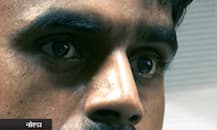 প্রেম করতে গিয়ে দুই যুবকের কী পরিণতি হল দেখুন