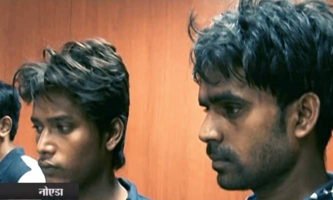 কিন্তু সেটা করতে গিয়েই শেষপর্যন্ত তারা ধরা পড়ে গেল। এক মহিলার হার ছিনতাই করার পরে পোশাক বদলের সময় তাদের হাতেনাতে ধরে ফেলে পুলিশ