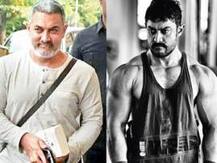 আতি ক্যায়া পঞ্চগনি