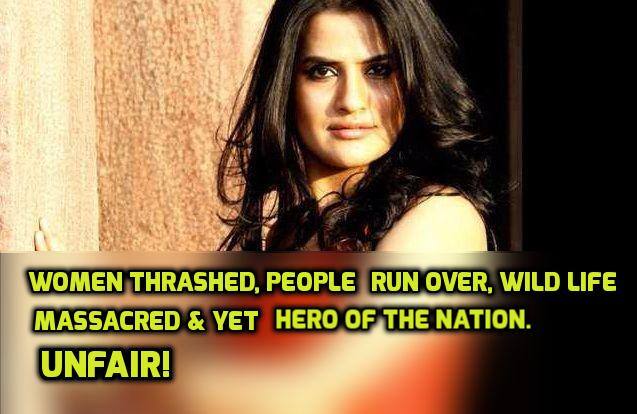 সোনা মহাপাত্রর কথায়, মহিলাকে নিগ্রহ, গাড়ি চাপা দিয়ে পালানো, বন্য পশু হত্যা। এরপরও দেশের নায়ক! একেবারেই অযৌক্তিক।
