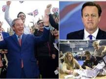 গণভোটে ই ইউ ছাড়ার পক্ষে রায়, কপালে ভাঁজ ব্রিটেনের ভারতীয় সংস্থাগুলির