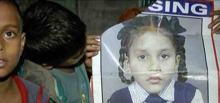 একবার গোয়ায় এক চিত্রাভিনেতার মেয়ে হারিয়ে গিয়েছিল। তাকেও খুঁজে দেন রাজেশ। এখন মুম্বইয়ের সব থানায় নিখোঁজ ডায়েরি হলেই তাঁকে খবর দেওয়া হয়