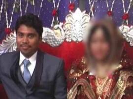 Jharkhand Bjp Chiefs Son Accused Of Marrying 11 Year Old একটি মেয়েকে যৌন নিগ্রহ করে নাবালিকাকে বিয়ে ছেলের! বিতর্কে ঝাড়খন্ড রাজ্য বিজেপি সভাপতি