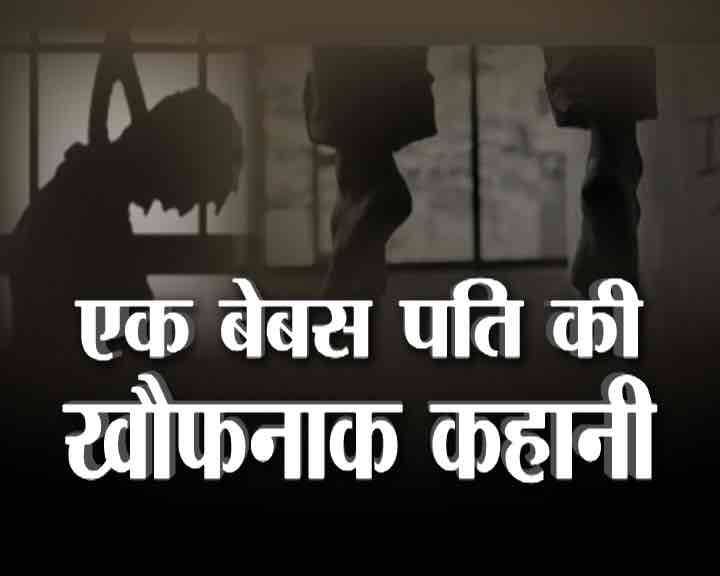 “আমার স্ত্রী লতা ও তার পরিবার আমার এই চরম সিদ্ধান্তের জন্য দায়ী। লতার মা ও ভাই ১৫ লাখ টাকার জন্য আমাকে ব্ল্যাকমেল করত, বলত, টাকা না দিলে আমাকে পণের দাবিতে অত্যাচারের মামলায় ফাঁসিয়ে দেবে”