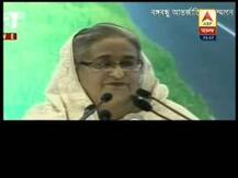 সন্ত্রাসই ওদের ধর্ম, হামলার তীব্র নিন্দা করে হাসিনা