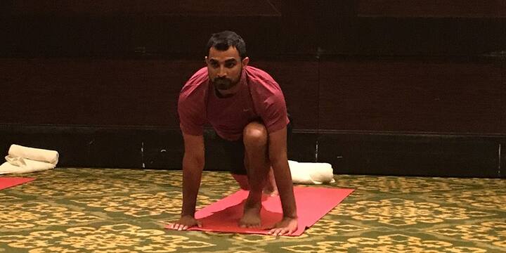 যোগাসনে ব্যস্ত পেস বোলার মহম্মদ শামি। 