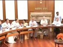 মঙ্গলবার রদবদল কেন্দ্রীয় মন্ত্রিসভায়