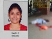 চেহারা নিয়ে ‘খোঁটা’, ক্ষিপ্ত হয়ে মহিলা তথ্য-প্রযুক্তি কর্মীকে খুন !