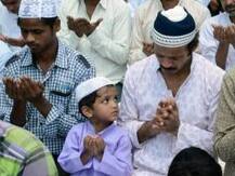 ঈদ: রাজ্যে ছুটি কাল-পরশু, কেন্দ্রে বৃহস্পতিবার