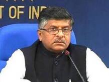 মোদীকে নিশানা, ৪৫ হাজার কোটি টাকার টেলিকম দুর্নীতির অভিযোগ কংগ্রেসের, খারিজ করল কেন্দ্র