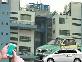 Mamata Govt Takes Steps To Ensure Passenger Security In App Based Cabs অ্যাপ-নির্ভর ক্যাবে নিরাপত্তা-প্রশ্নে তৎপর হল রাজ্য সরকার