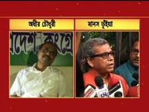 হাইকমান্ডের কোর্টেই বল ঠেললেন মানস, পিএসি বৈঠকে গরহাজির বাম-কংগ্রেস