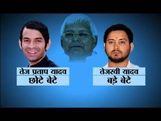 ২৬ বছরের তেজস্বী ও তাঁর দাদা তেজ প্রতাপ দু জনেই অবিবাহিত। বহু তরুণীই তাঁদের অনুরাগী