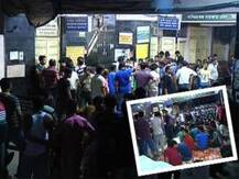 জুনিয়র ডাক্তারদের মার, প্রতিবাদে ন্যাশনাল মেডিক্যালে অবস্থান-বিক্ষোভ, ব্যাহত পরিষেবা