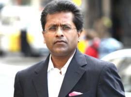 Cbi Opposes Lalit Modis Application For Citizenship Of St Lucia ললিত মোদীর সেন্ট লুসিয়ার নাগরিকত্বের আবেদনের বিরোধিতা সিবিআই-এর