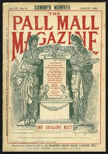 ১ বলে ২৮৬! এও সম্ভব?