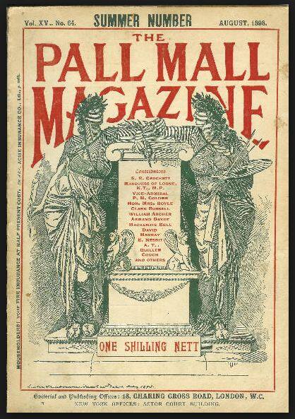 তেমনই এক রেকর্ডের সন্ধান দিচ্ছে একটি ব্রিটিশ গ্যাজেট। সেখানে ১ বলে ২৮৬ রানের একটি রেকর্ড রয়েছে। 