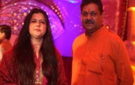 Kirti Azads Wife Set To Joint Aap আপ-এ যোগ দিতে পারেন সাসপেন্ড বিজেপি সাংসদ কীর্তি আজাদের স্ত্রী!