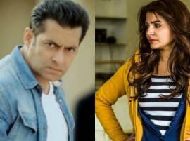 Salman Khan Is Very Angry To Anushka Sharma অনুষ্কা শর্মার ওপর ক্ষুব্ধ সলমন!